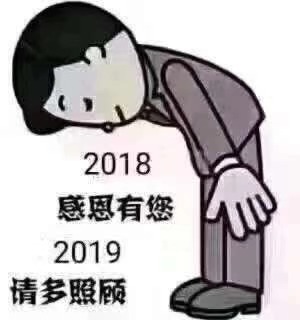 五月勞動的季節，忙碌并快樂的時期